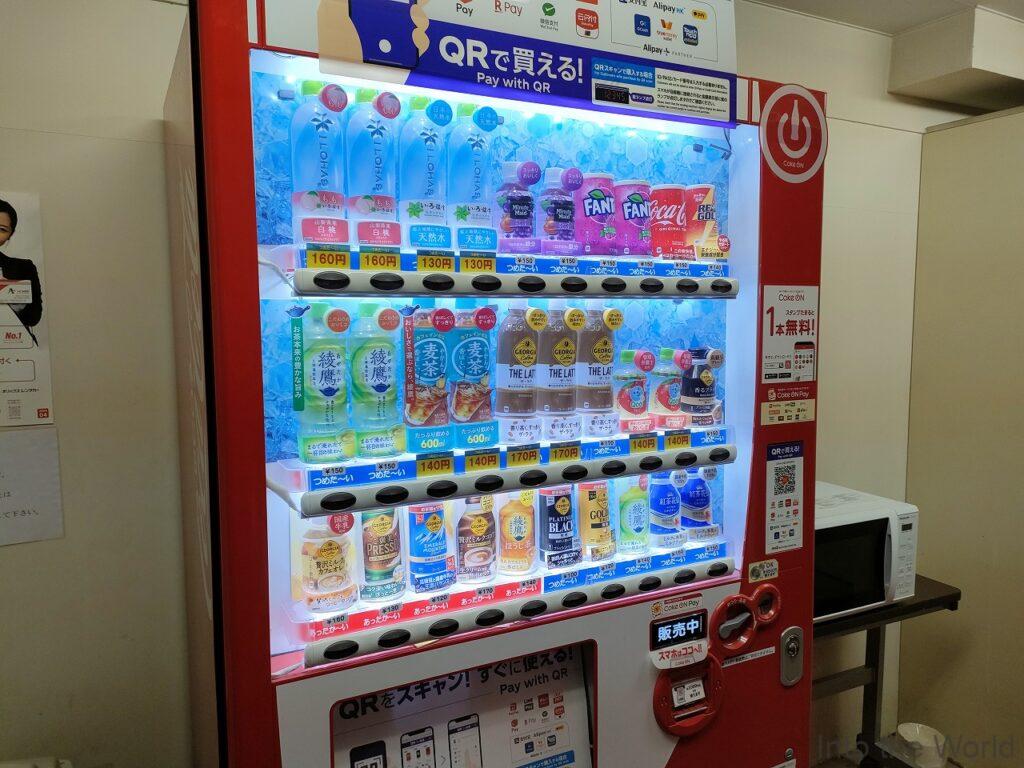 ホテルエスプル名古屋栄 宿泊レビュー 口コミ 自動販売機