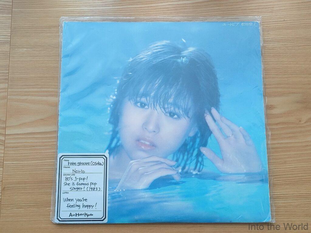 エースホテル京都 宿泊レビュー レコード