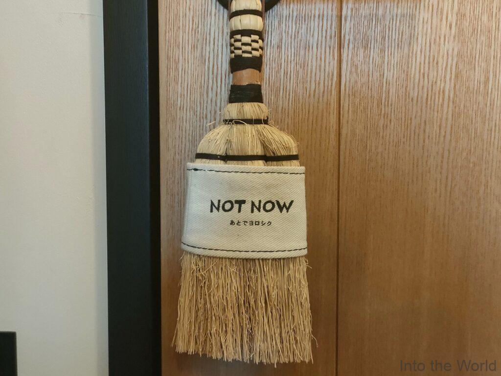 エースホテル京都 宿泊レビュー ドアノブサイン