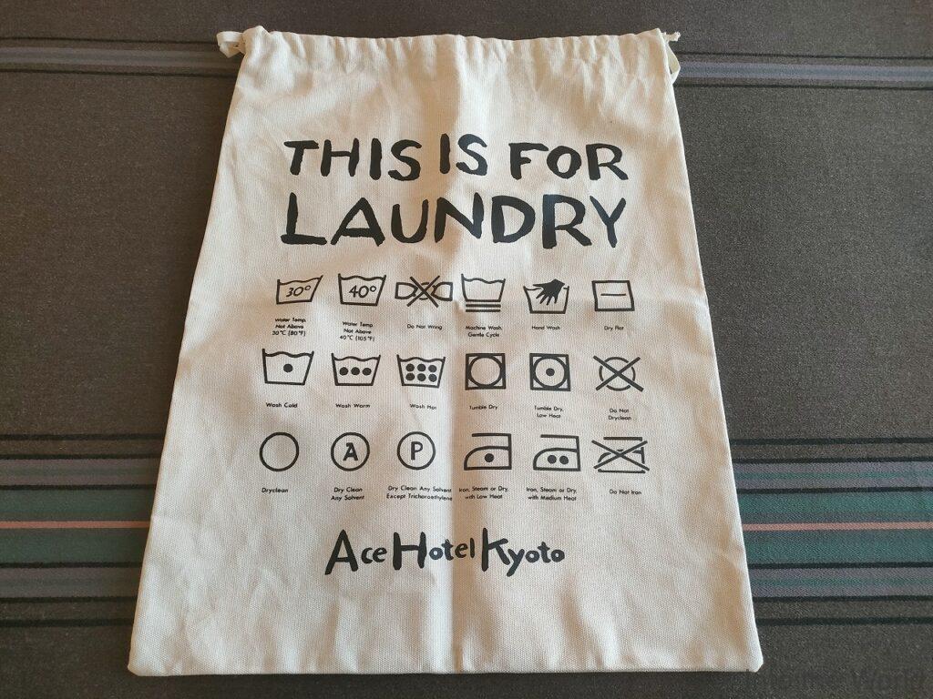 エースホテル京都 宿泊レビュー ランドリーバッグ