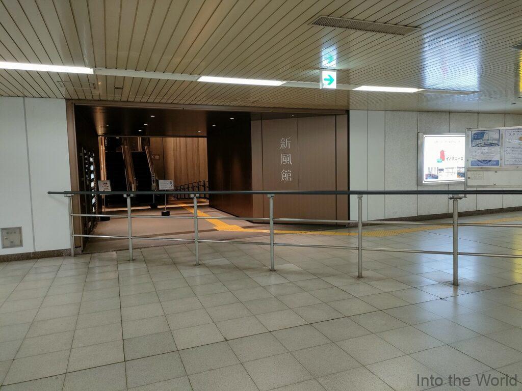 エースホテル京都 宿泊レビュー 新風館 立地 アクセス