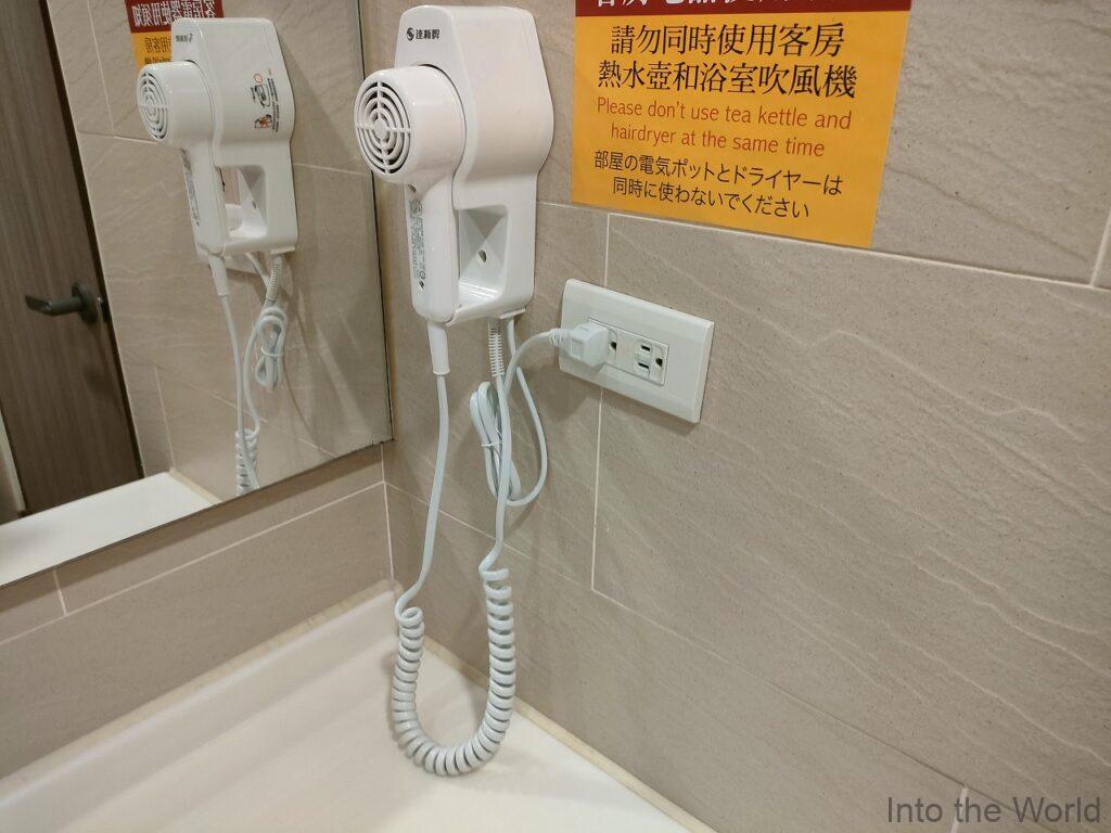 シティスイーツゲートウェイホテル 宿泊レビュー