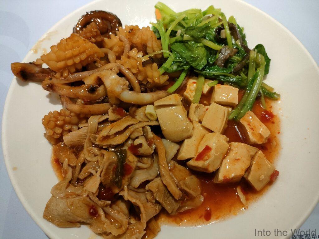 シティスイーツゲートウェイホテル 宿泊レビュー レストラン ビュッフェ