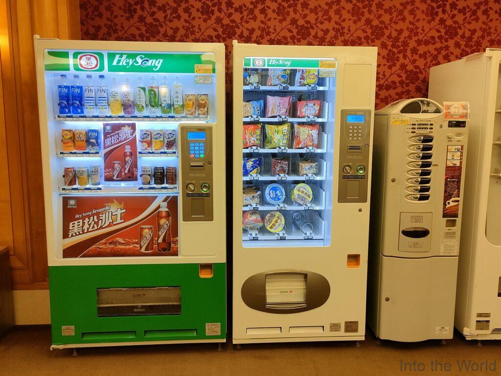 シティスイーツゲートウェイホテル 宿泊レビュー 自動販売機