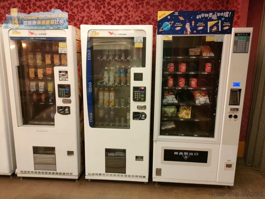 シティスイーツゲートウェイホテル 宿泊レビュー 自動販売機