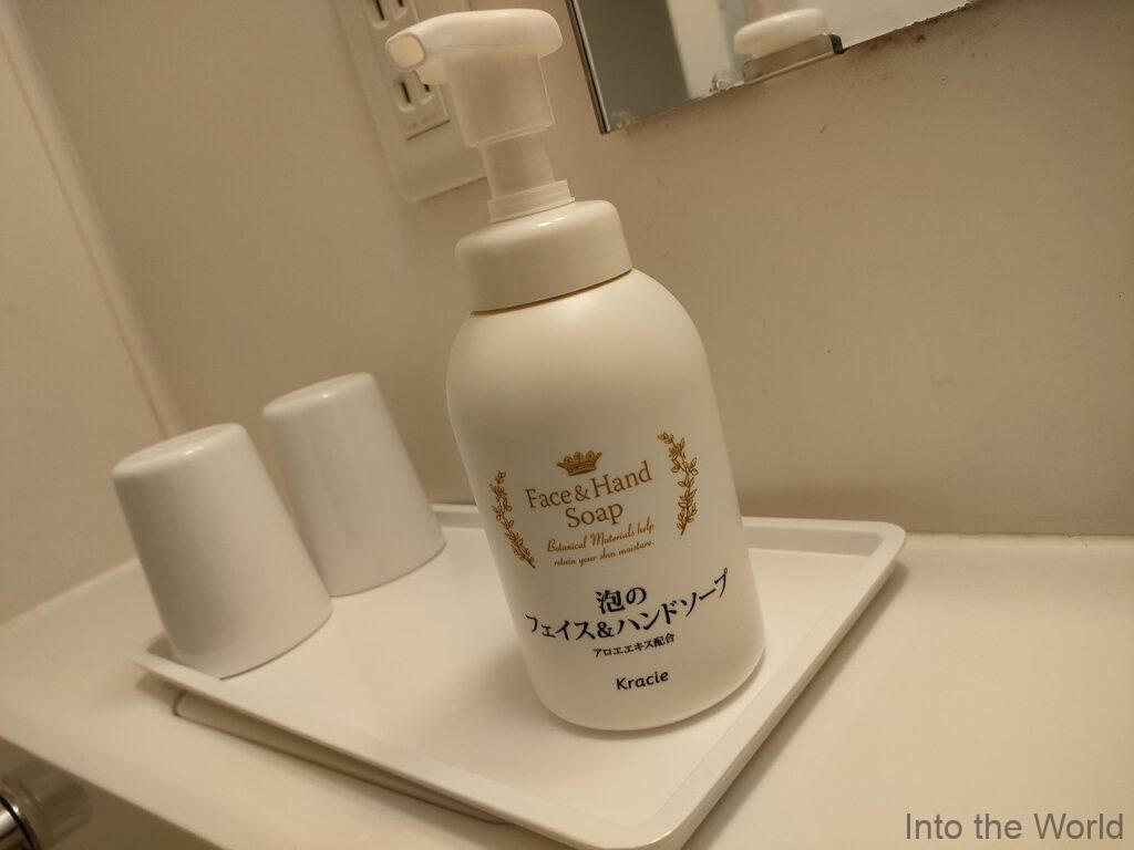 ハミルトンホテルブラック 宿泊レビュー