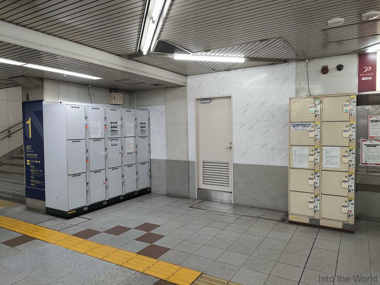 大宮駅 阪急京都線 コインロッカー