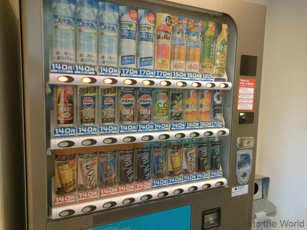 HOTEL day by day 宿泊レビュー 自動販売機