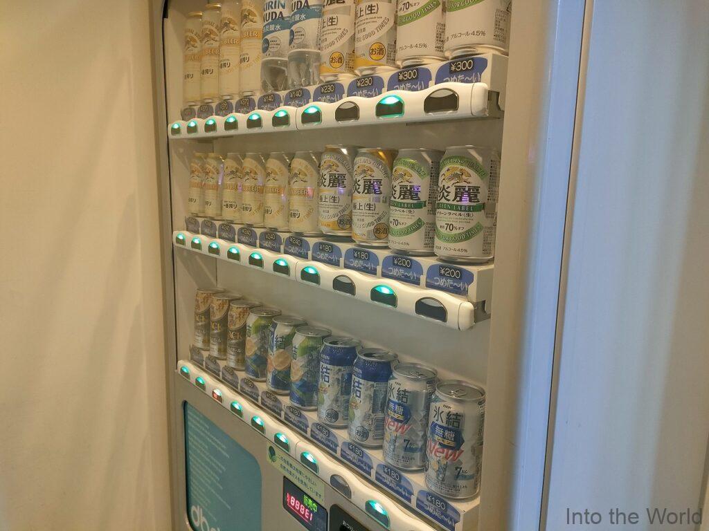 HOTEL day by day 宿泊レビュー 自動販売機