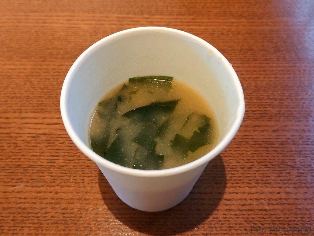 HOTEL day by day 宿泊レビュー 朝食 味噌汁