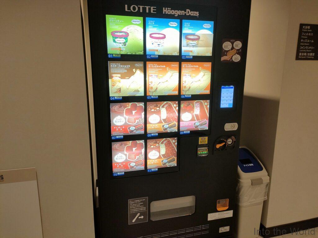 ノボテル奈良 宿泊レビュー 自動販売機 アイスクリーム