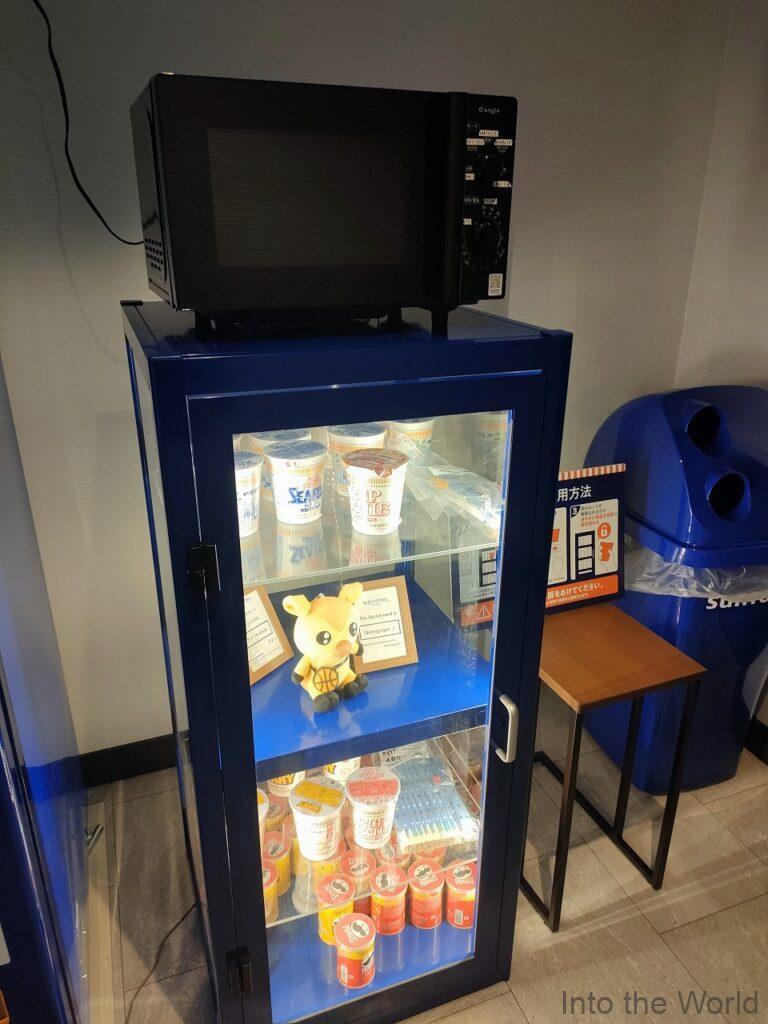 ノボテル奈良 宿泊レビュー 電子レンジ