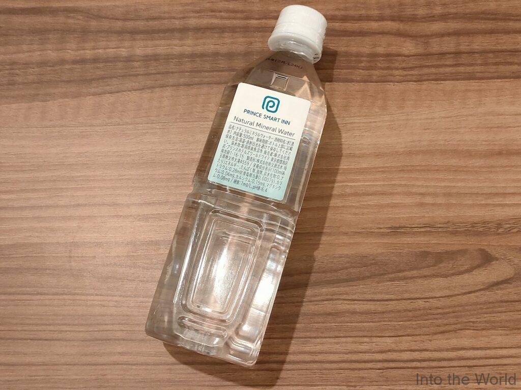 プリンススマートイン京都四条大宮 宿泊レビュー