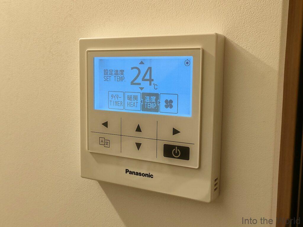 プリンススマートイン京都四条大宮 宿泊レビュー