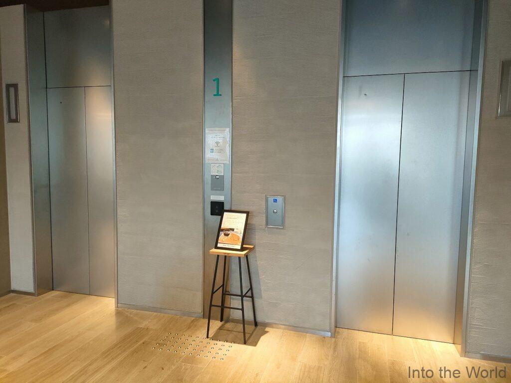 プリンススマートイン京都四条大宮 宿泊レビュー