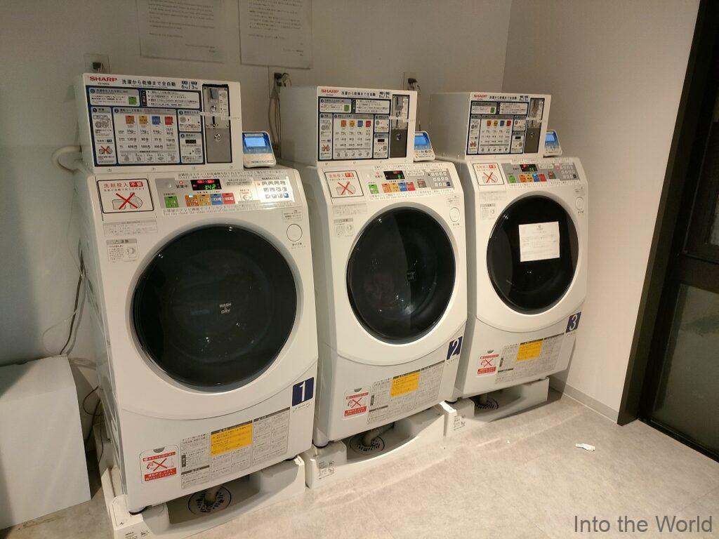 プリンススマートイン京都四条大宮 宿泊レビュー コインランドリー