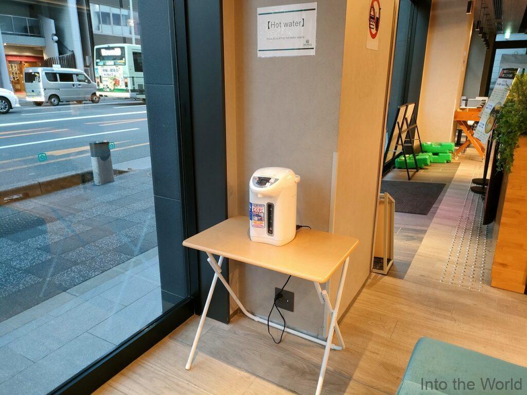 プリンススマートイン京都四条大宮 宿泊レビュー 電気ポット