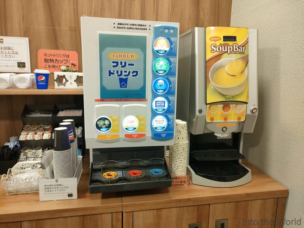 静岡タウンホテル 宿泊レビュー 朝食
