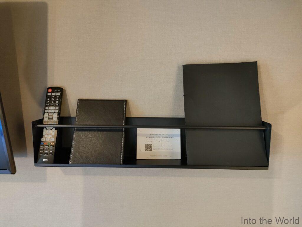 THE REIGN HOTEL KYOTO 宿泊レビュー