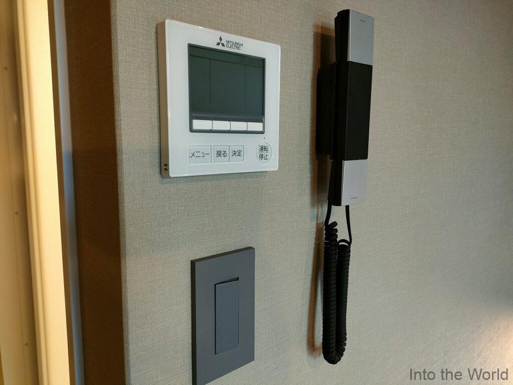 THE REIGN HOTEL KYOTO 宿泊レビュー