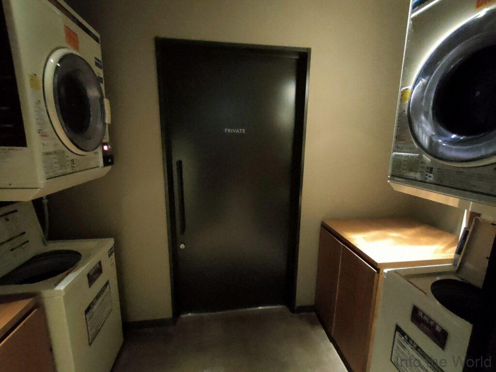 THE REIGN HOTEL KYOTO 宿泊レビュー コインランドリー