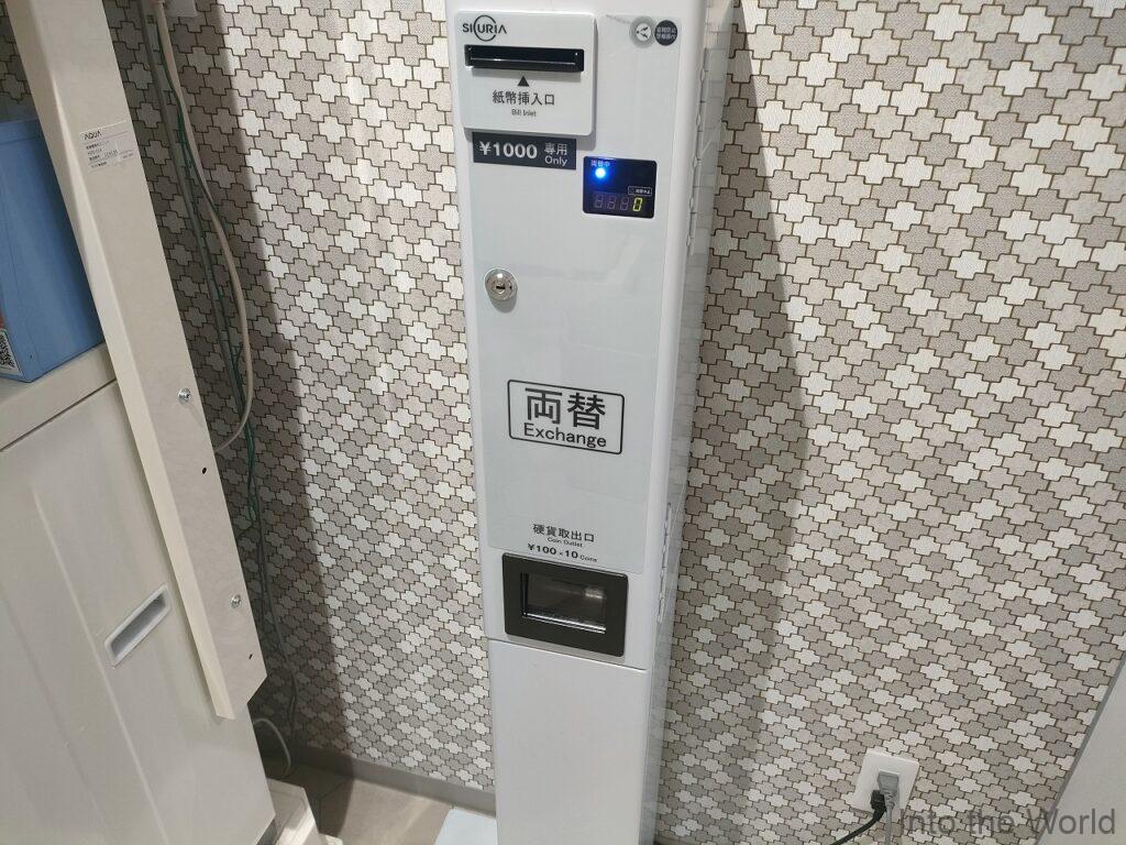 シタディーンなんば大阪 宿泊レビュー