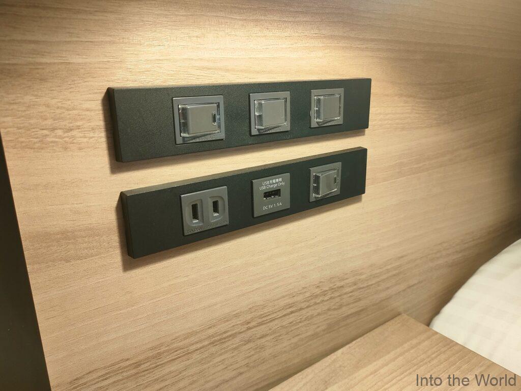 シタディーンなんば大阪 宿泊レビュー