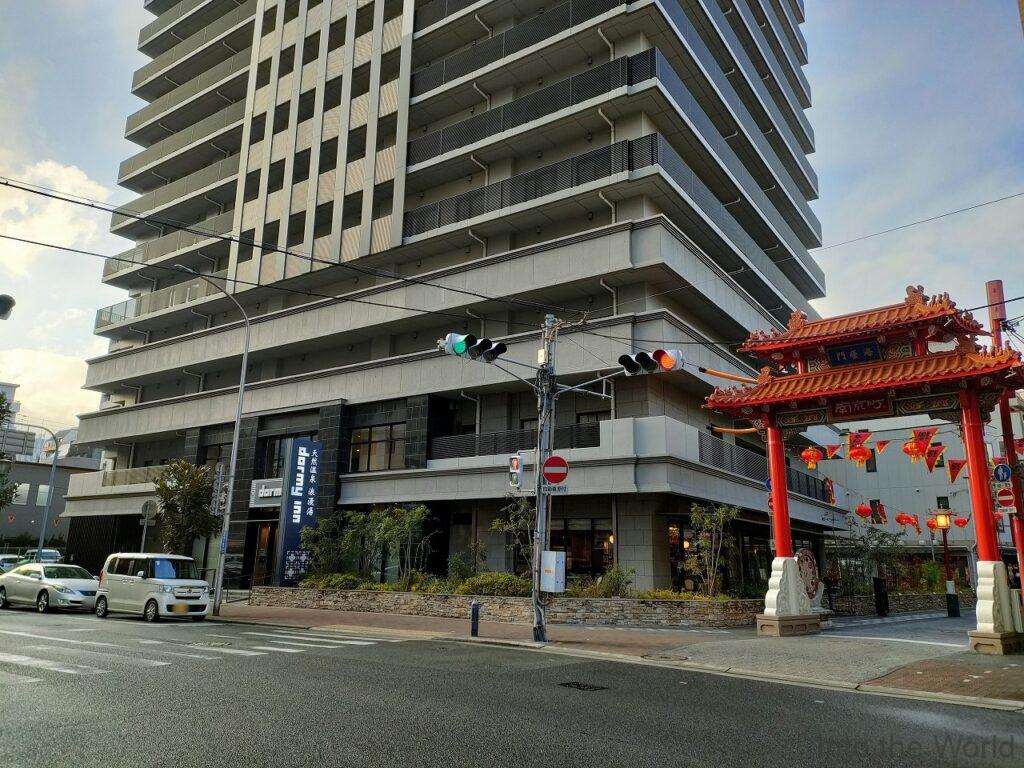 ドーミーイン神戸元町 宿泊レビュー
