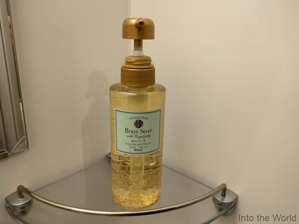 ドーミーイン神戸元町 宿泊レビュー アメニティ