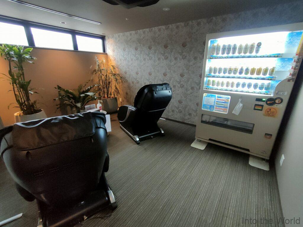 ドーミーイン神戸元町 宿泊レビュー 湯上がり処 マッサージチェア