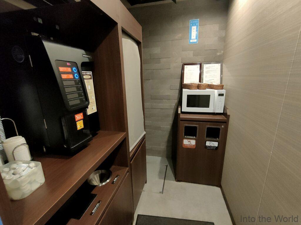 ドーミーイン神戸元町 宿泊レビュー コーヒーマシン 電子レンジ