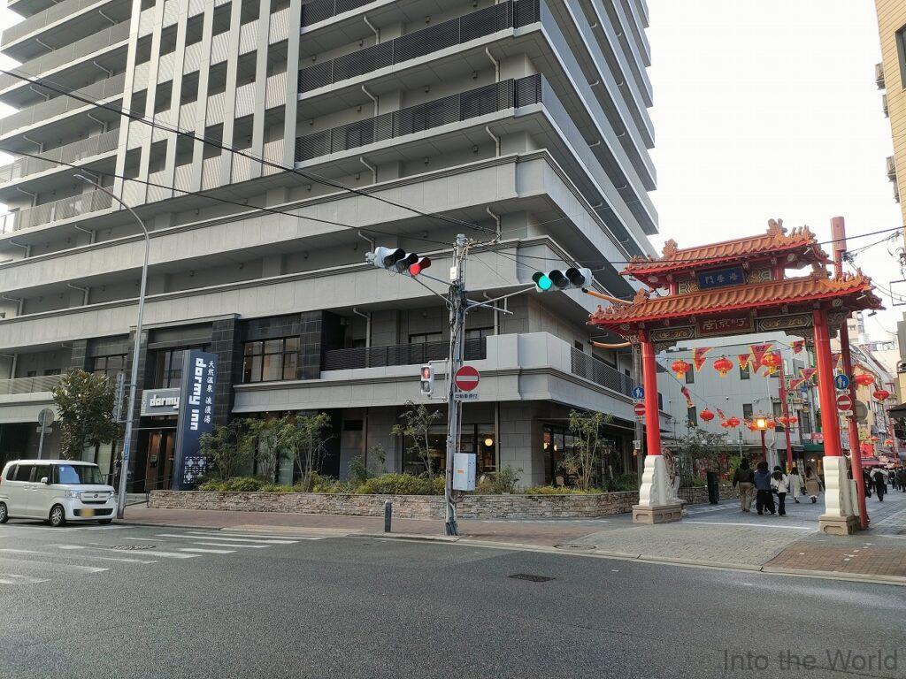 ドーミーイン神戸元町 宿泊レビュー 立地 南京町中華街