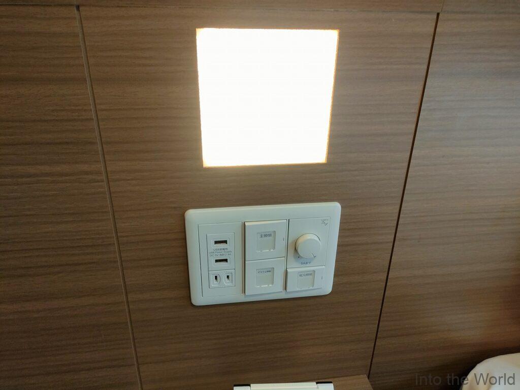 ドーミーイン神戸元町 宿泊レビュー