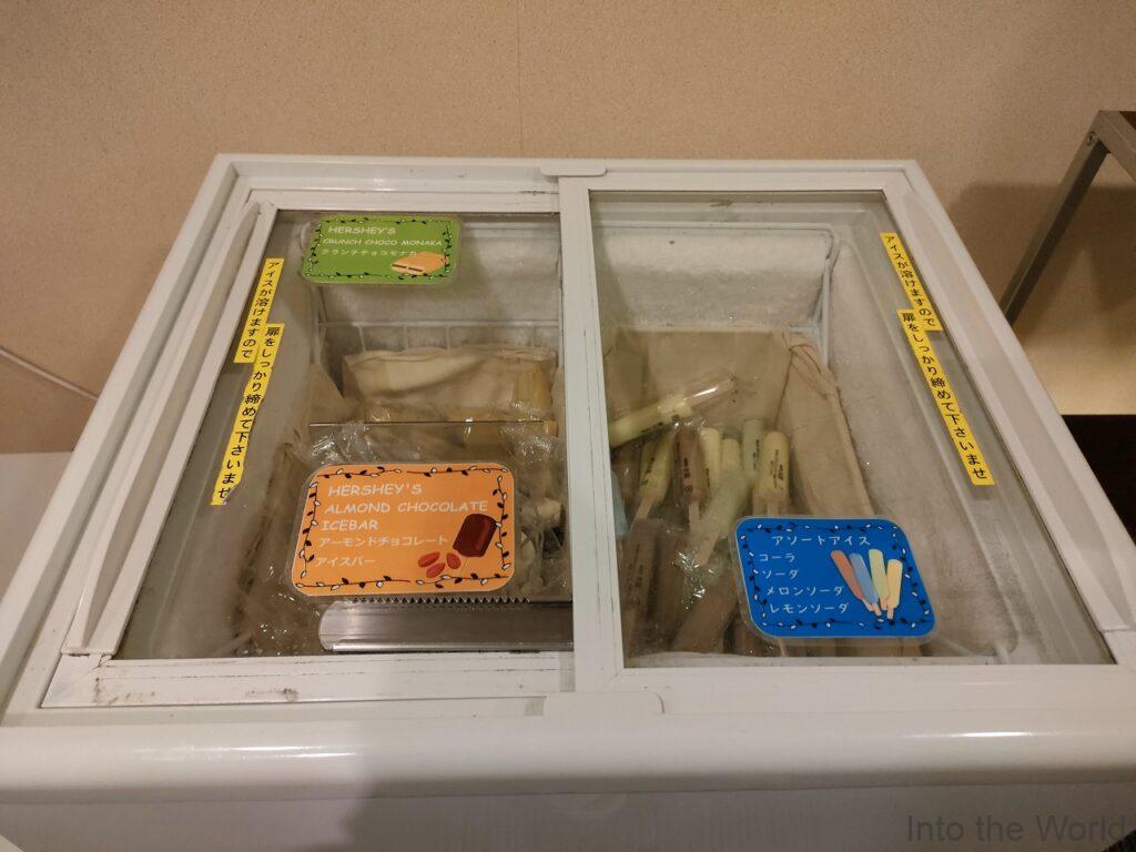 ドーミーイン津 宿泊レビュー 湯あがり処 アイスクリーム