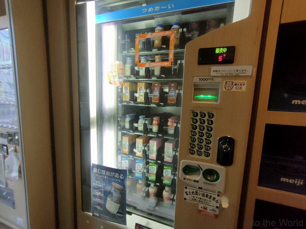 ドーミーイン津 宿泊レビュー 自動販売機