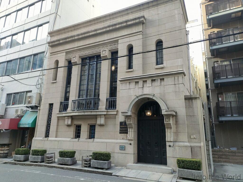原田産業株式会社大阪本社ビル 見どころ 感想 基本情報
