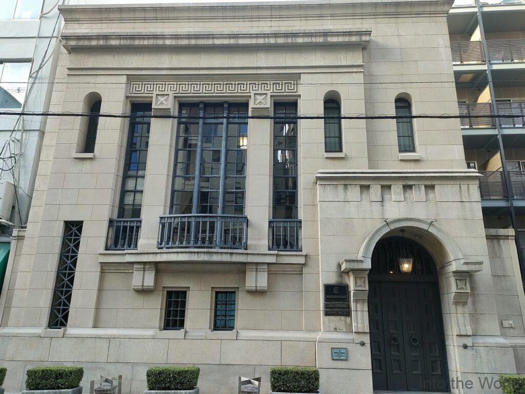 原田産業株式会社大阪本社ビル 見どころ 感想 基本情報