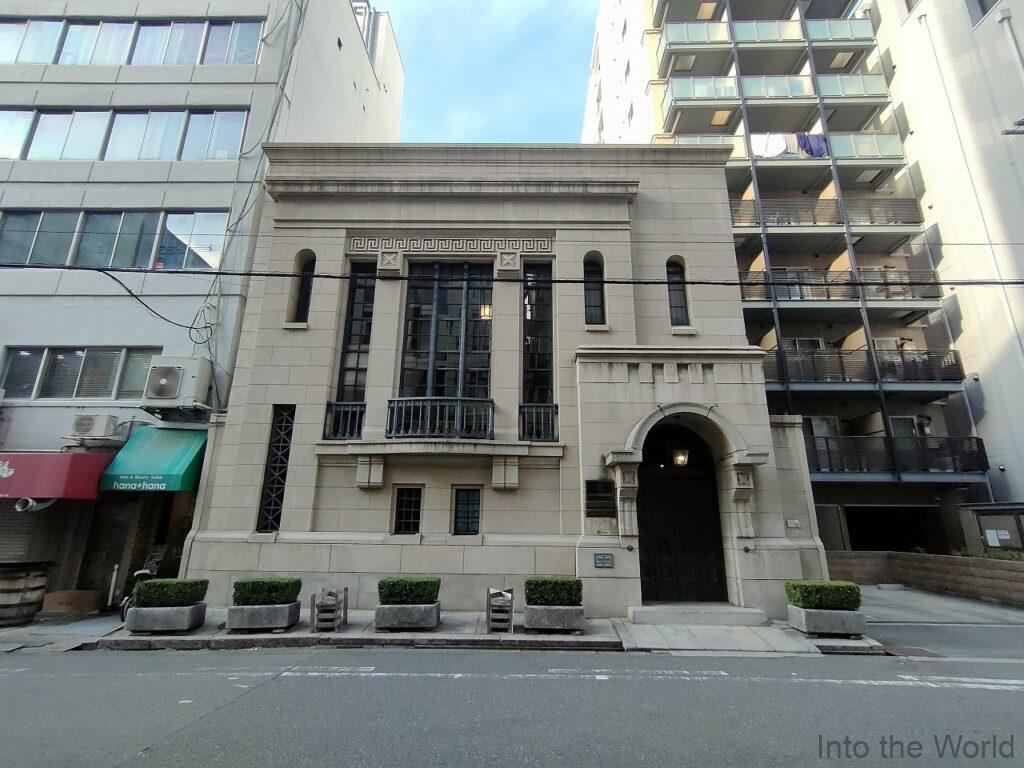 原田産業株式会社大阪本社ビル 見どころ 感想 基本情報