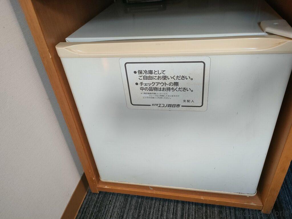 ホテルエコノ四日市 宿泊レビュー