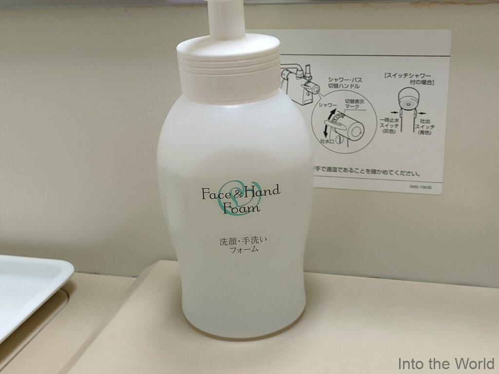 ホテルエコノ四日市 宿泊レビュー