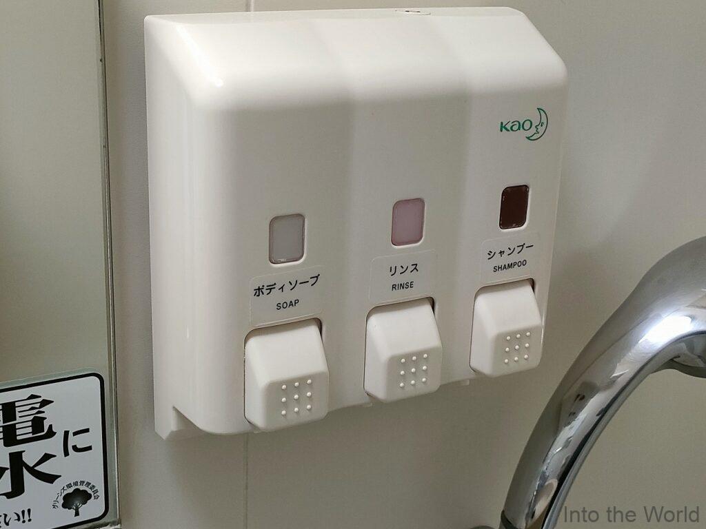 ホテルエコノ四日市 宿泊レビュー