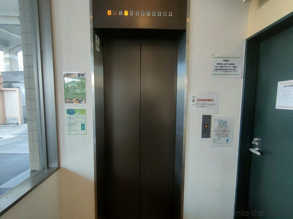 ホテルエコノ四日市 宿泊レビュー