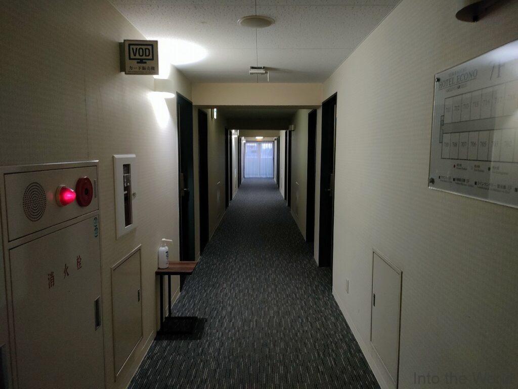 ホテルエコノ四日市 宿泊レビュー