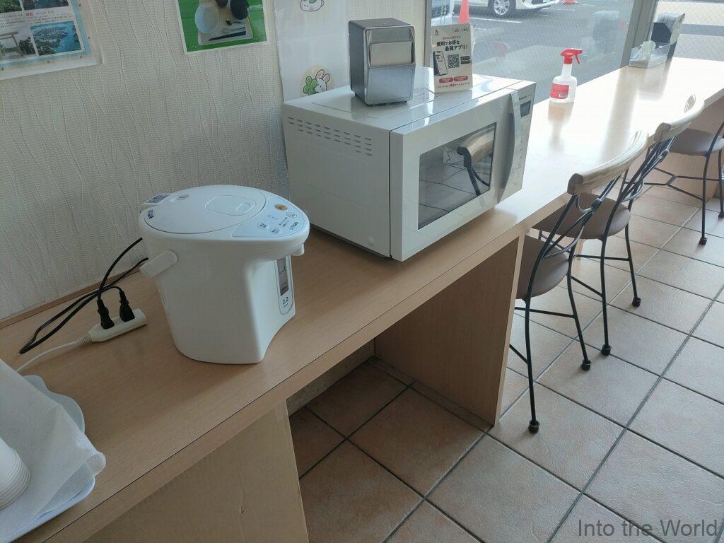 ホテルエコノ四日市 宿泊レビュー 電子レンジ