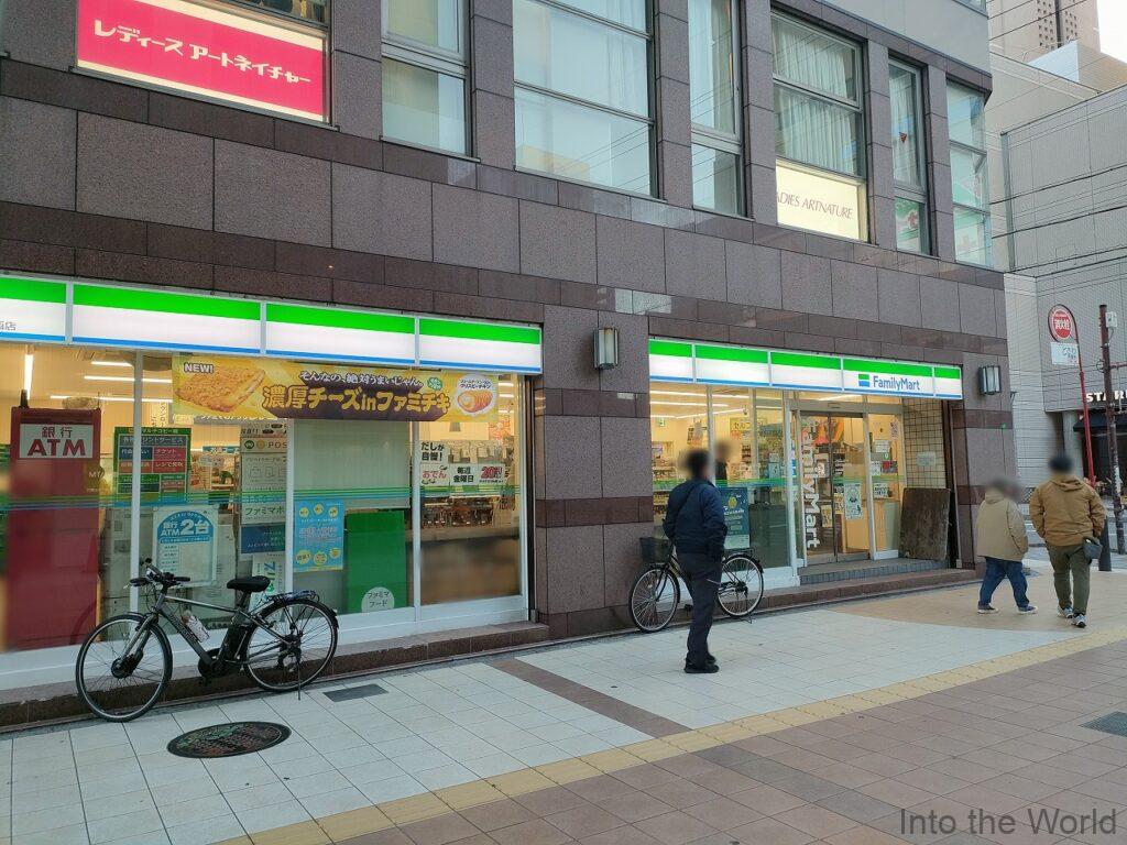 ホテルエコノ四日市 宿泊レビュー 朝食 立地 コンビニ