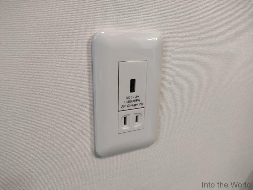 ホテルエコノ四日市 宿泊レビュー