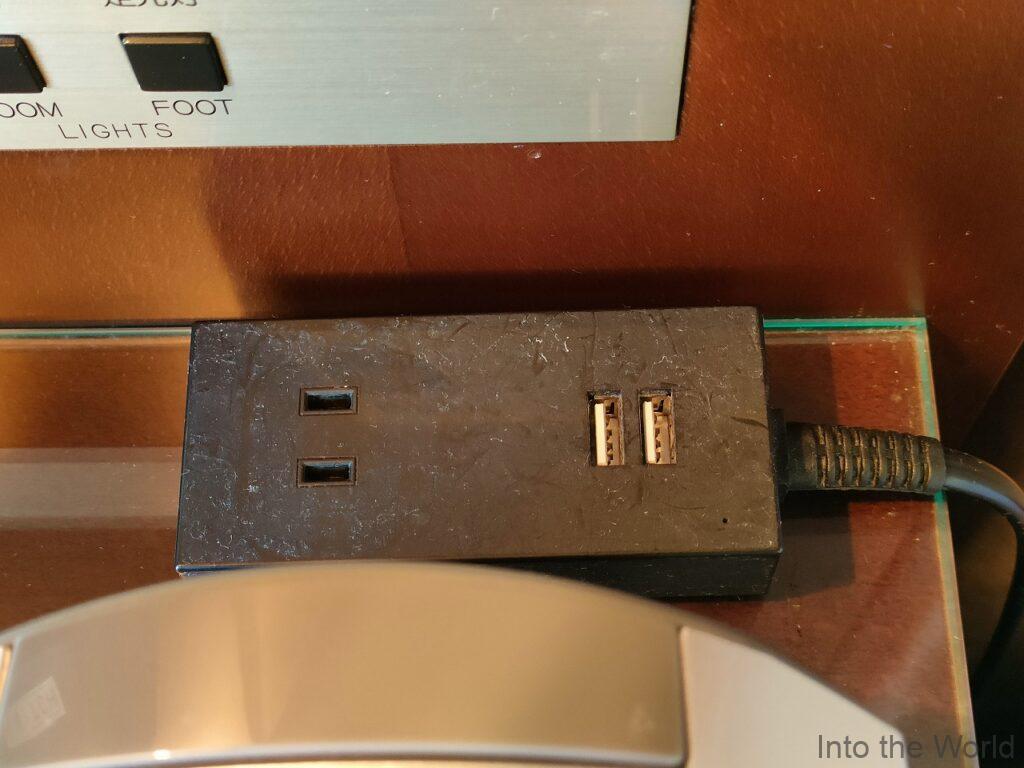 ホテルオークラ京都 宿泊レビュー