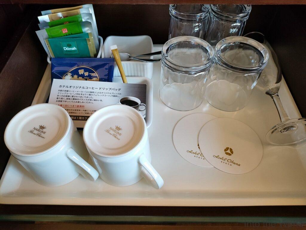 ホテルオークラ京都 宿泊レビュー