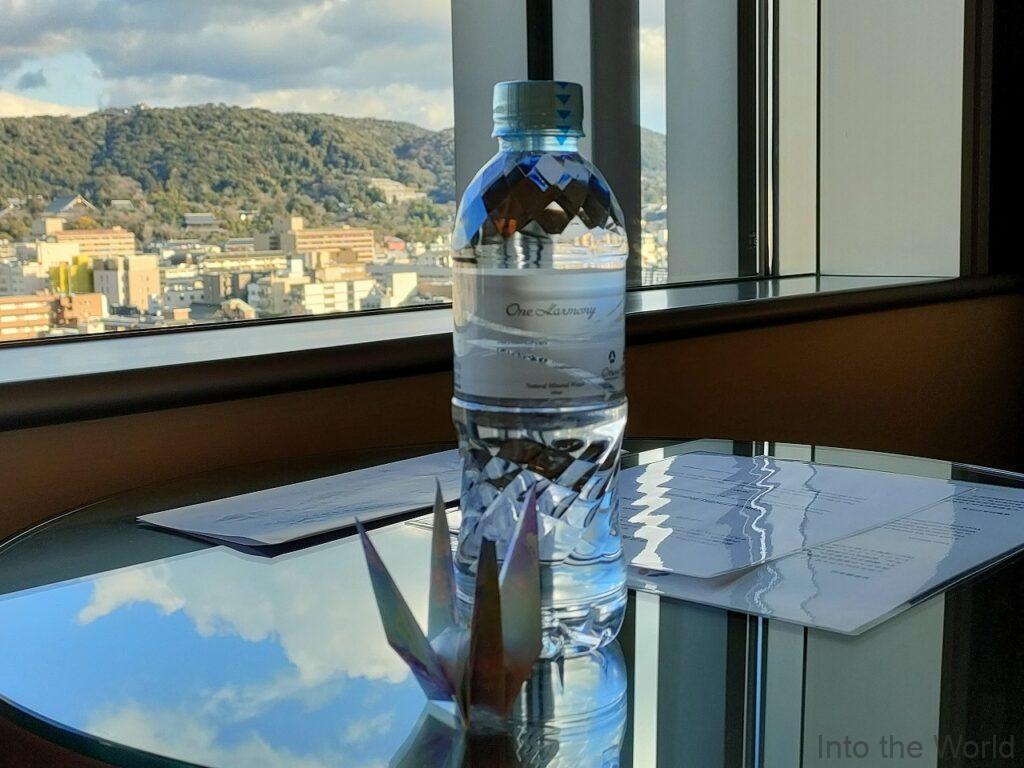 ホテルオークラ京都 宿泊レビュー