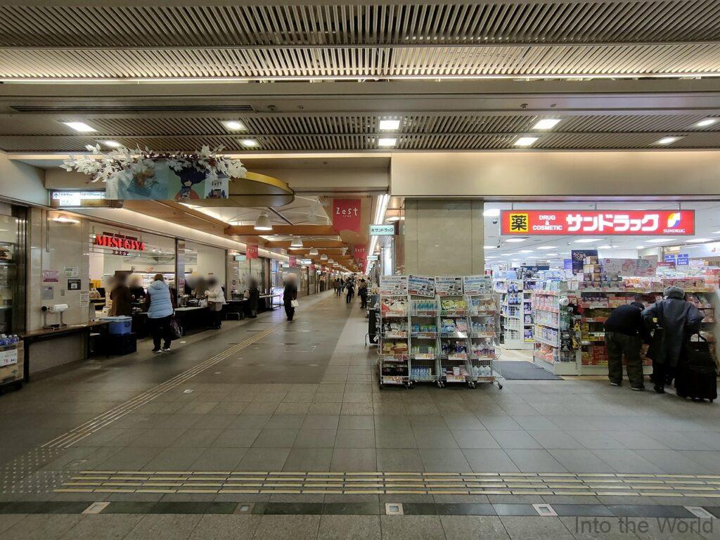 ホテルオークラ京都 宿泊レビュー 立地 アクセス 地下街 ゼスト御池